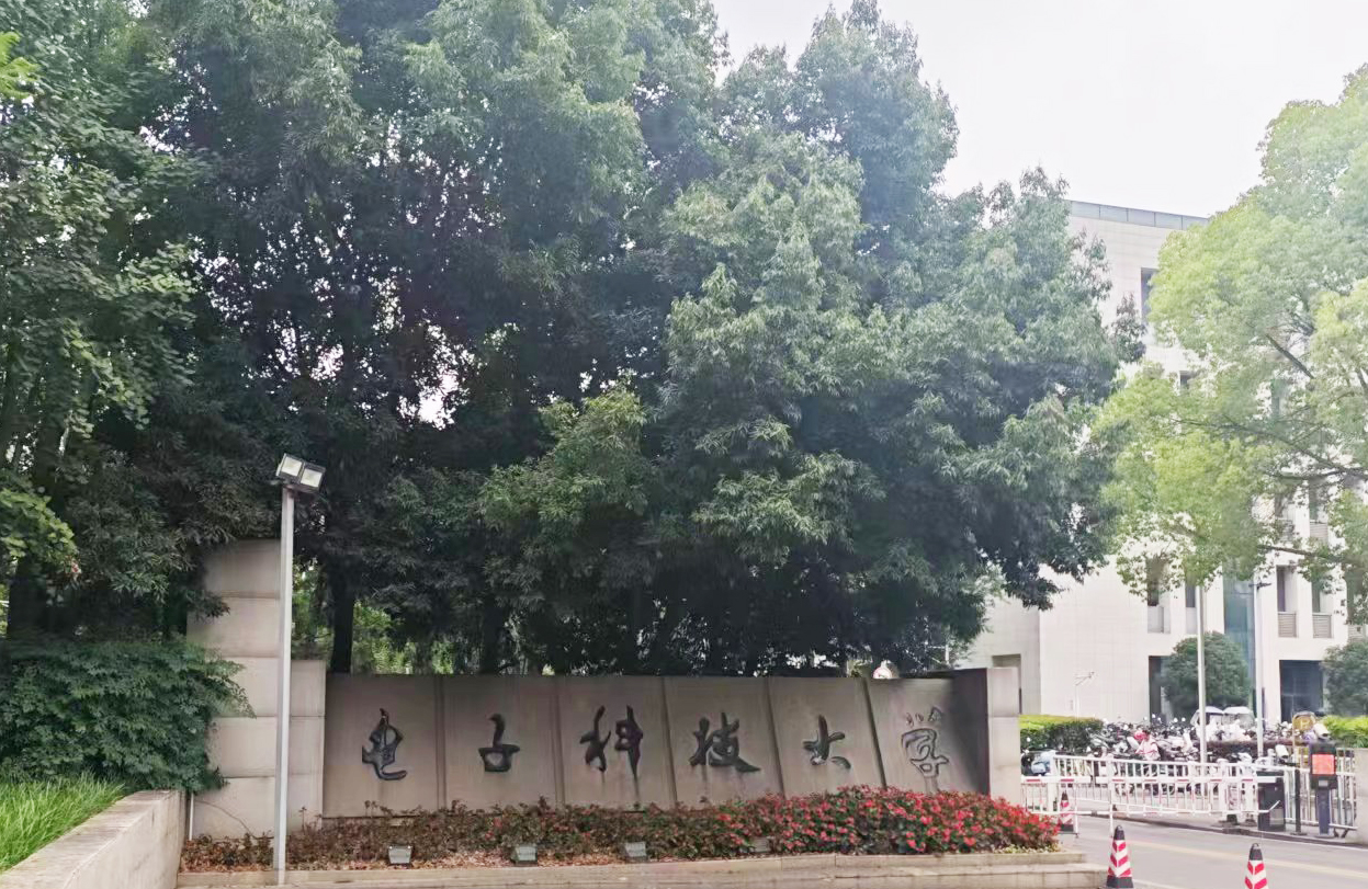 电子科技大学采购南京小蝌蚪视频免费观看大全的导热系数测试仪，开启新材料研究